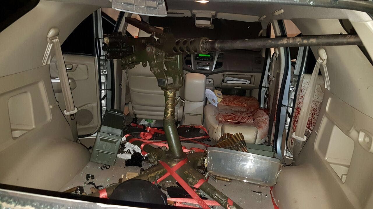 El arma que mató a Rafaat - Nacionales - ABC Color
