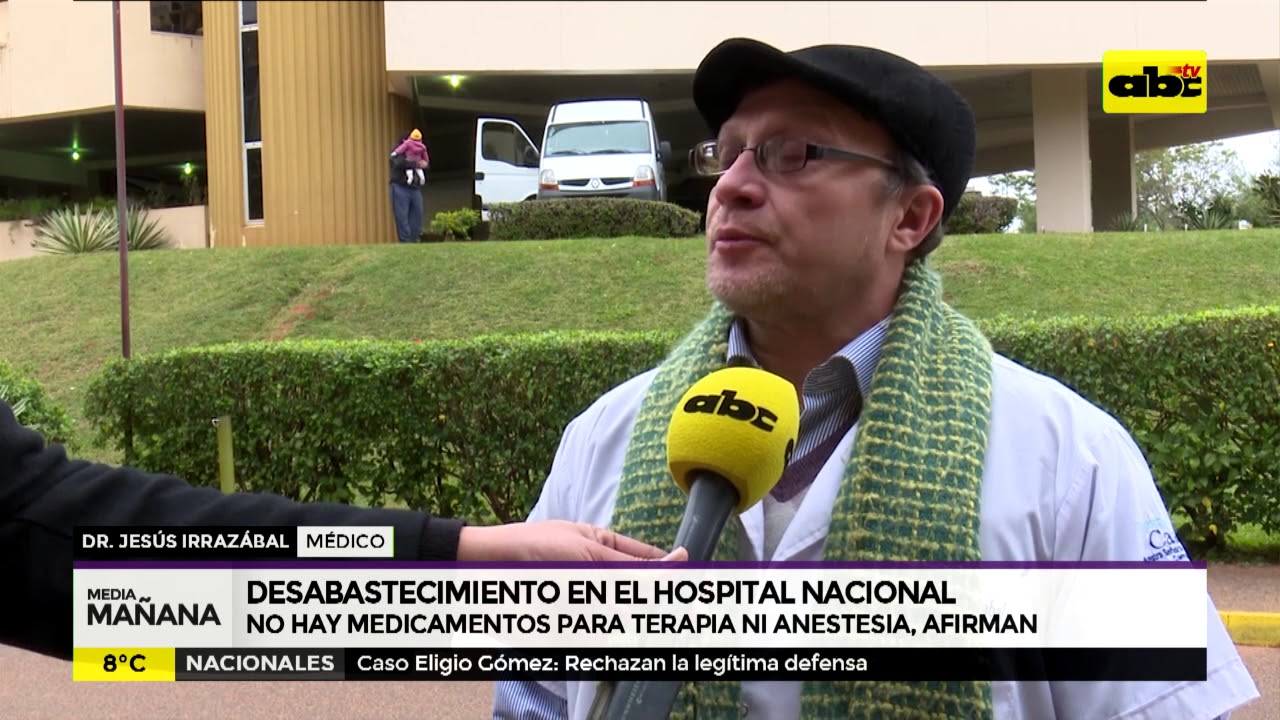 Denuncian falta de medicamentos en el Hospital Nacional de Itaugua ...