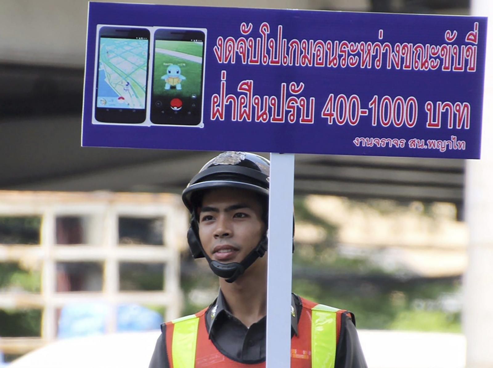 “Policía Pokémon Go” vigilará las principales avenidas de Bangkok ...
